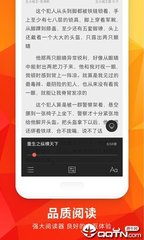 乐鱼app官方手机版